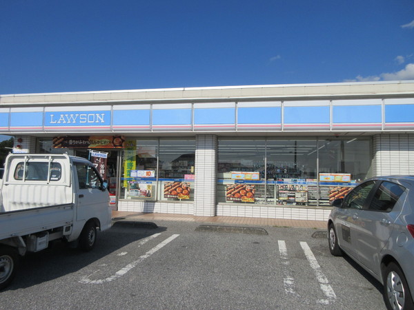 レモングラス(ローソン浅井町八島店)