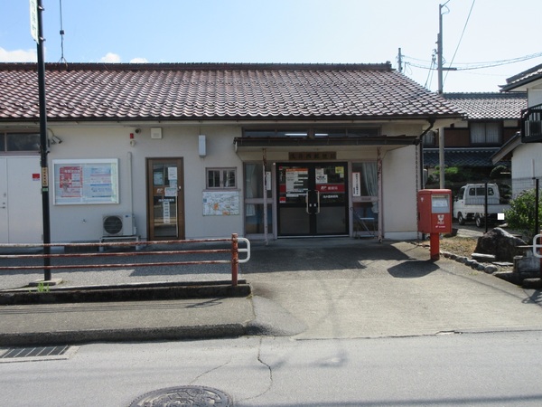 レモングラス(浅井西郵便局)