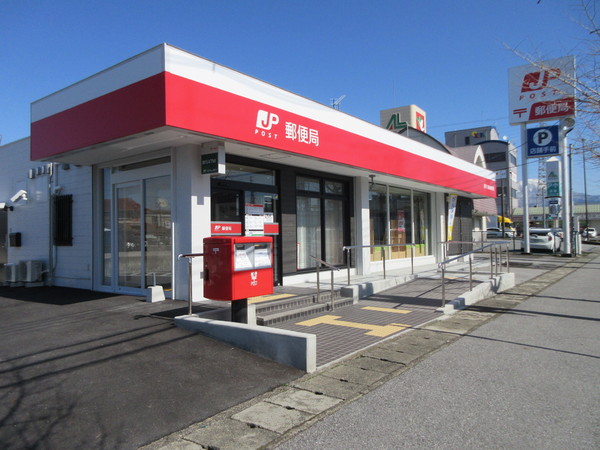 スターチス(長浜八幡東郵便局)