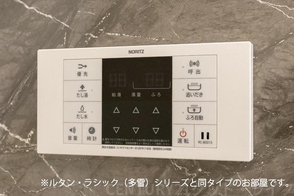スターチス