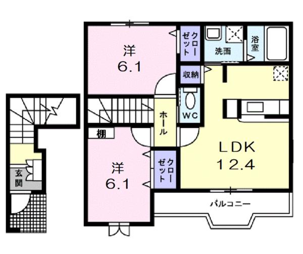 カーサグランデ