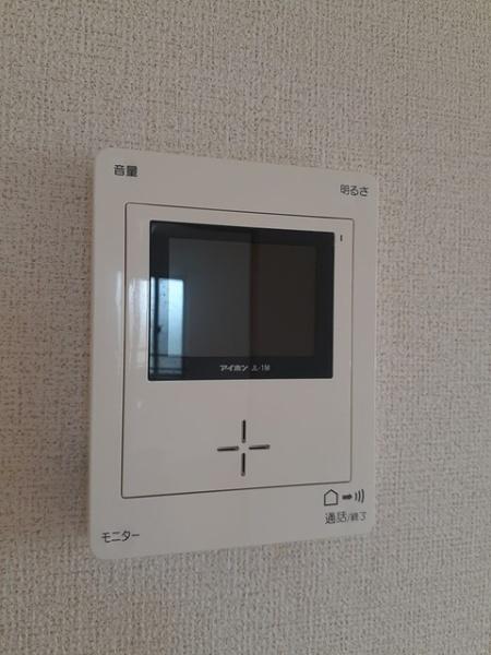 テラ・ソレイユ