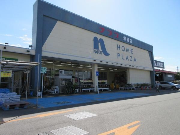 米原市坂口貸家(ホームプラザナフコ米原店)