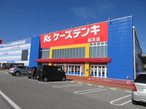 神照貸家 西棟(ケーズデンキ長浜店)