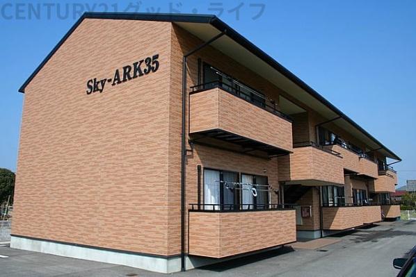 Sky-ARK35