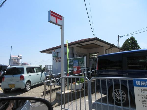 フォレストリバー(近江宇賀野郵便局)