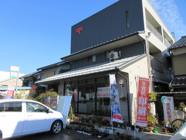 ローズガーデン(長浜元浜郵便局)