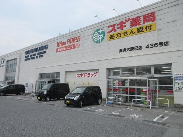コーポラス文月(サンミュージック長浜店)