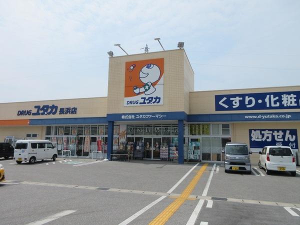 コーポラス文月(ドラックユタカ平方店)