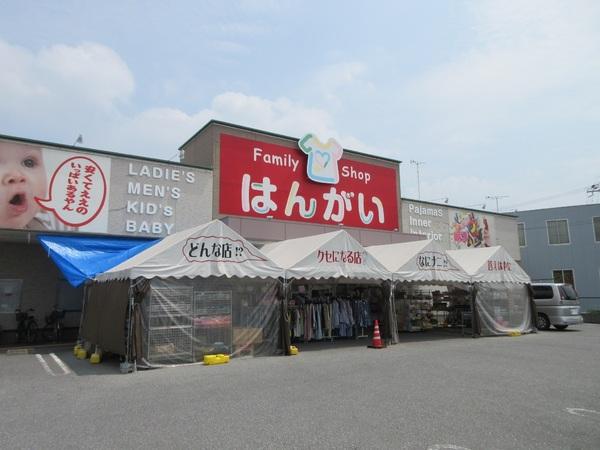 コーポラス文月(はんがい平方店)