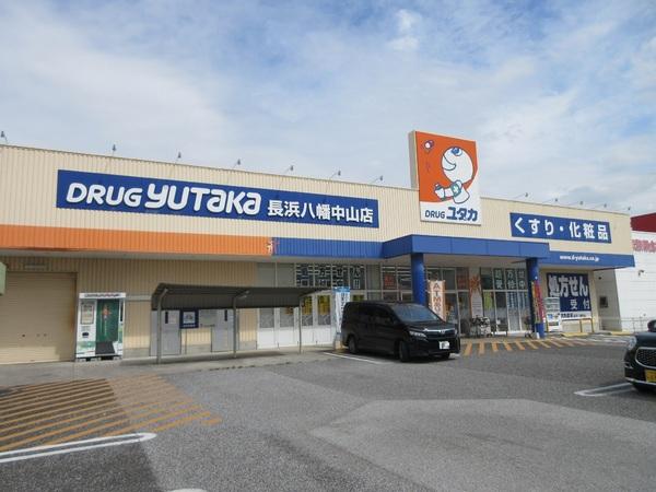 グランドハーティス1号館(ドラッグユタカ長浜八幡中山店)