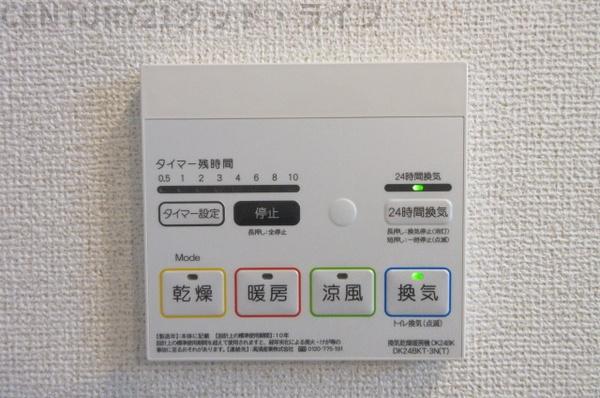 カーサ アリエッタ(その他設備)