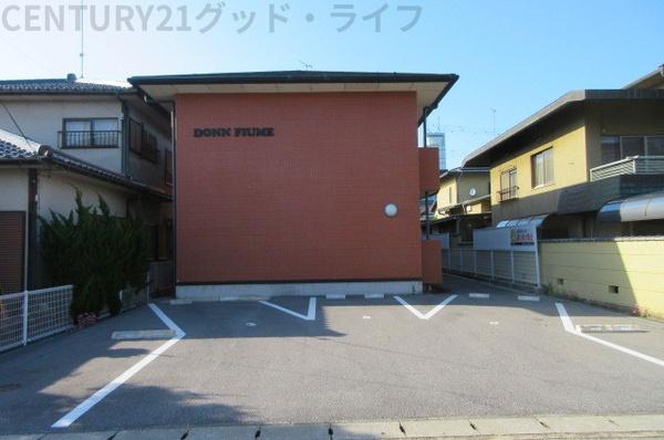 DONNFIUME