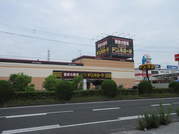 クレストビレッジ3(MEGAドン・キホーテ長浜店)