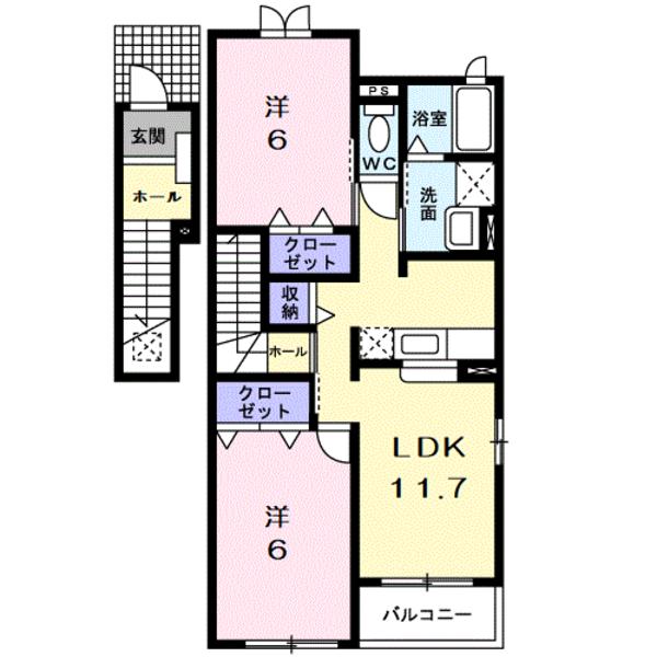 フォレストパーク・四番館