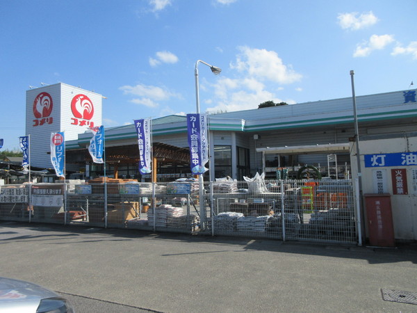 フォレストパーク・四番館(コメリ　浅井店)