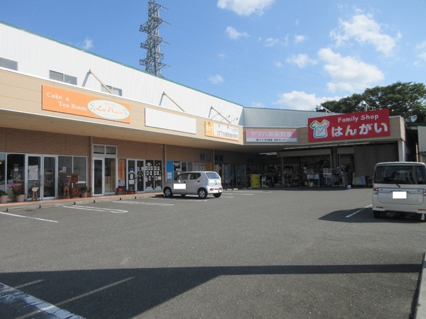 フォレストパーク・四番館(はんがい　浅井店)