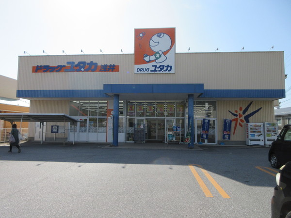 フォレストパーク・七番館(ドラッグユタカ浅井店)