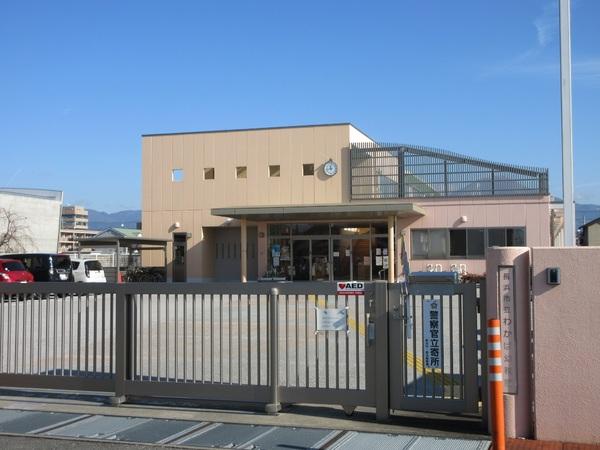 イーストヴィレッジ横田1(長浜市立わかば幼稚園)