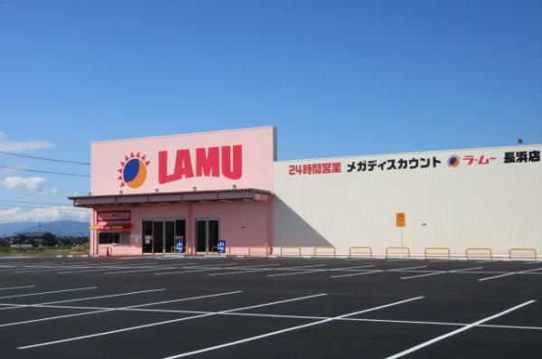 ミレニアムX(ラ・ムー 長浜店)