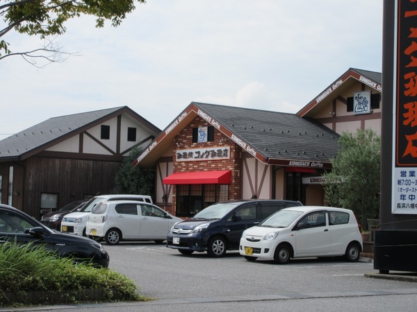 S.C.C.HーK(コメダ珈琲店長浜八幡中山店)
