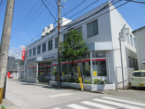 ファウンダー オブ ティー(米原郵便局)