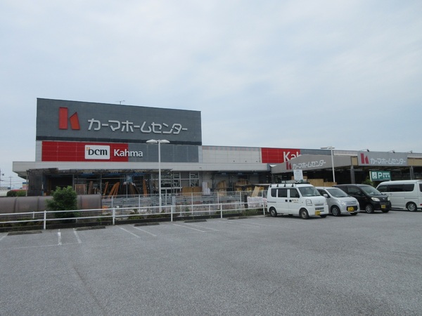 ディアコート２(DCMカーマ長浜店)