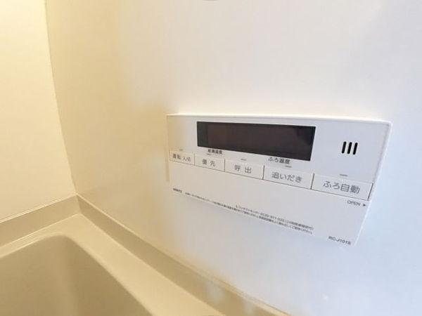 グラシューARK26