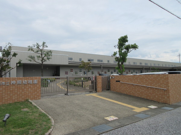 神照町貸家東棟(神照幼稚園)