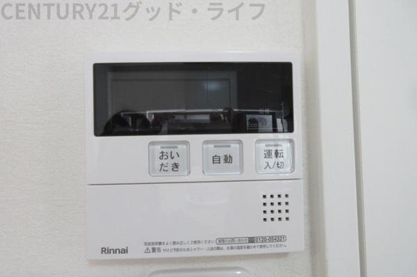 神照町貸家東棟