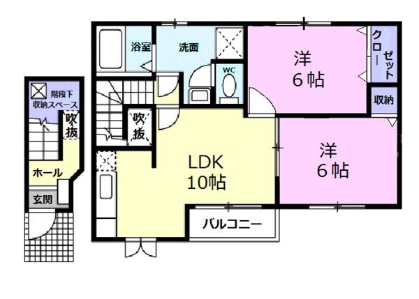 ラ　シエスタ