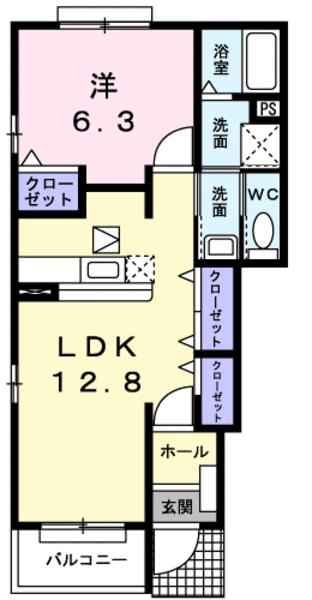 アルモニー