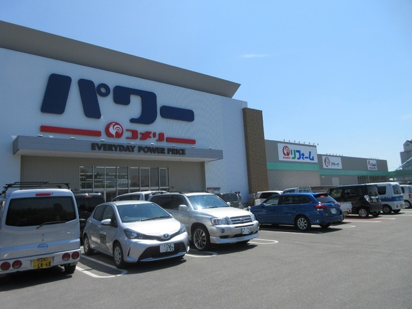 ケンブライト(コメリパワー米原店)