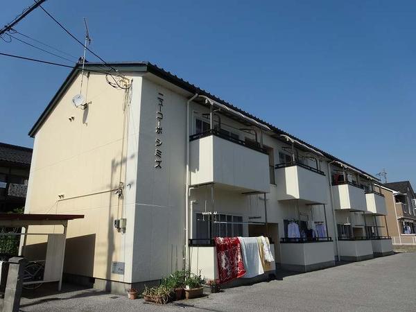 ニューコーポシミズ