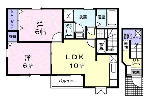 ラ　シエスタ