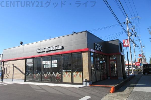 セレーノ・プリマヴェーラ(ケンタッキーフライドチキン長浜店)
