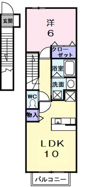 イーグルアイ　壱番館