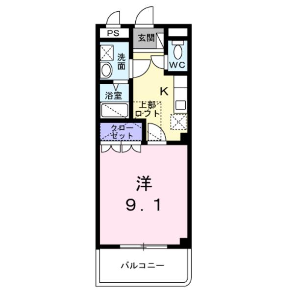 ピュア