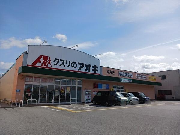 ピュア