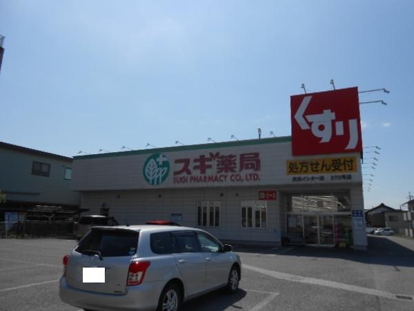 Ｓ．Ｃ．Ｃ．ＨーＫ