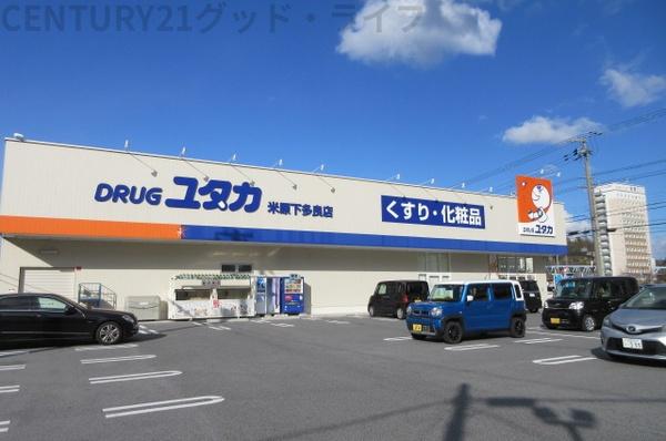 アミティハイツ１(ドラッグユタカ　米原下多良店)