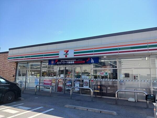 サンルーラルＡ