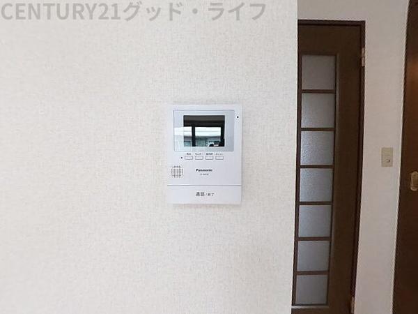 メゾン中村(その他設備)