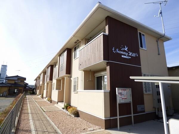 サニーヒル参番館