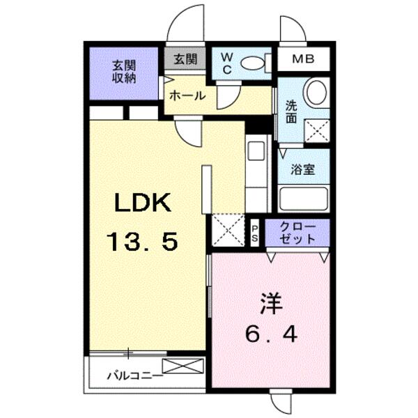 グランド　ヒル弐番館