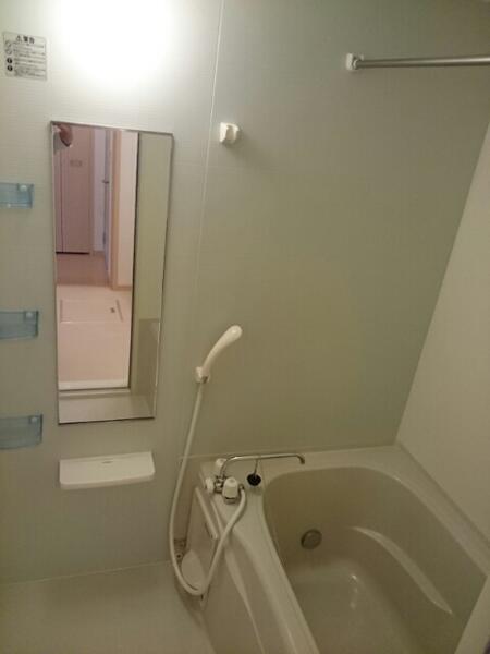 HOLYGLITTER T.J(バス)