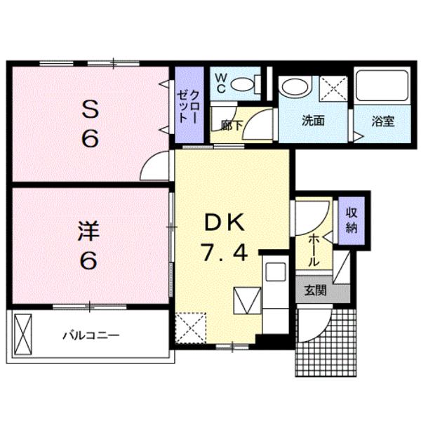 アメニティ　ハウス