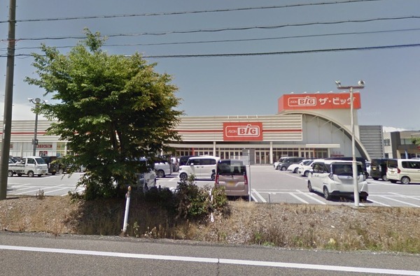 アメニティ　ハウス(ザ・ビッグ高月店)