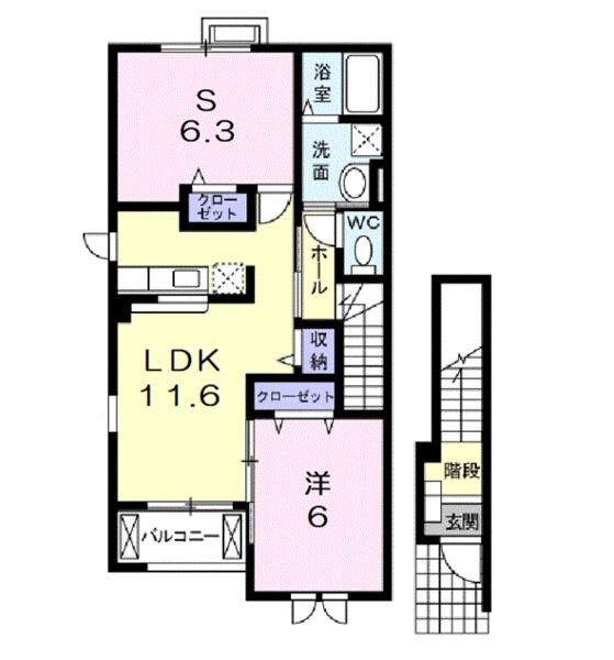 ソレイユ　イズミ２