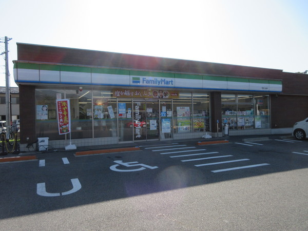 レモングラス(ファミリーマート長浜八島店)